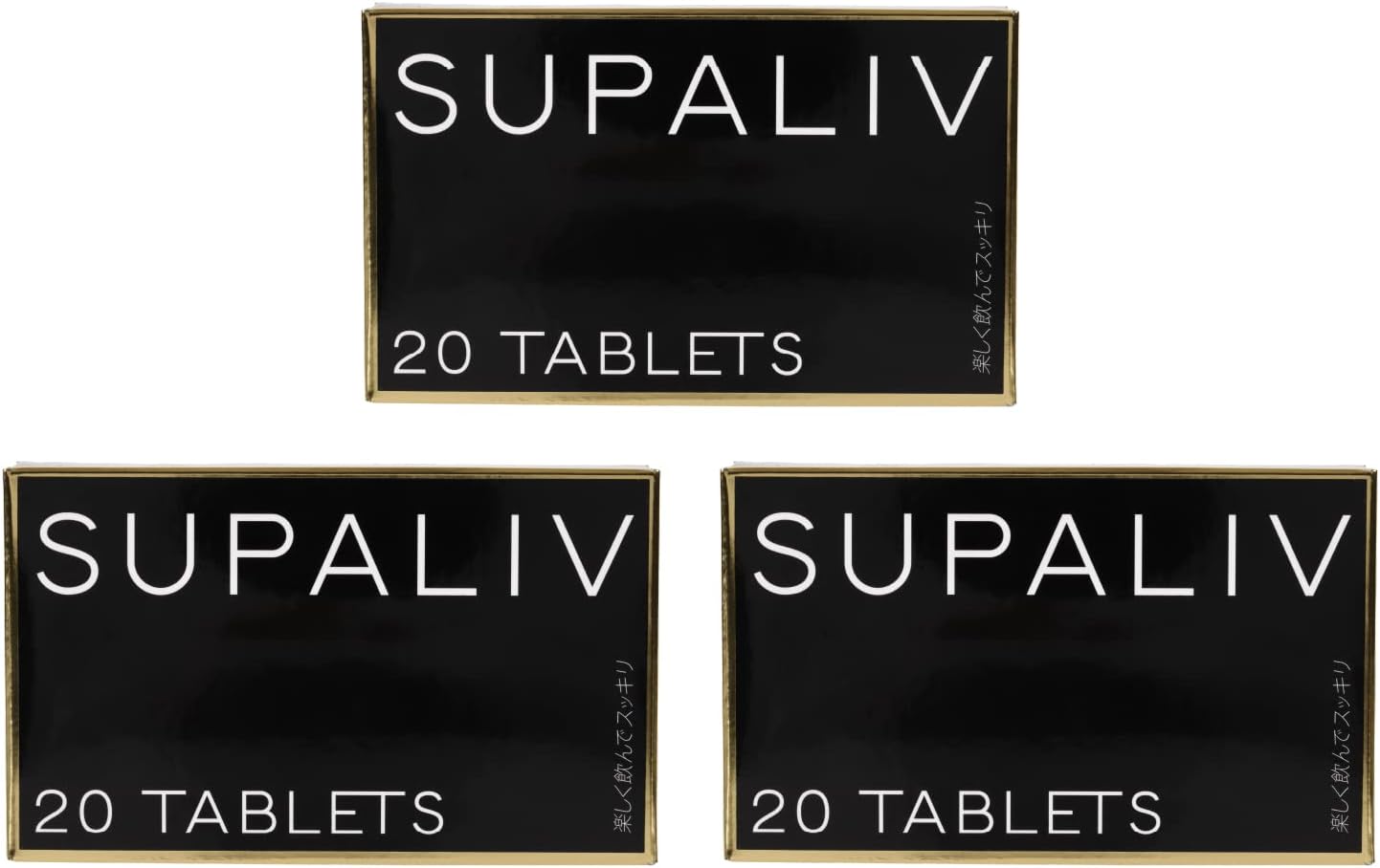 SUPALIV [Suparib] Patented Supplement Coenzyme Q10, Vitamin C, Cystine, Vitamin B2, Niacin, Glutamine [ No Turmeric, Liver Extract, Shijimi, Ornithine, Curcumin ] / 20 capsules (3 boxes)