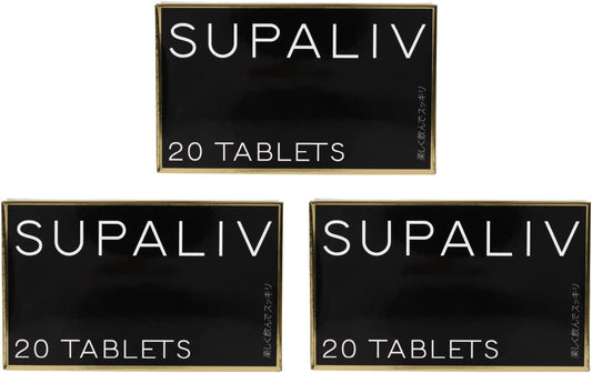 SUPALIV [Suparib] Patented Supplement Coenzyme Q10, Vitamin C, Cystine, Vitamin B2, Niacin, Glutamine [ No Turmeric, Liver Extract, Shijimi, Ornithine, Curcumin ] / 20 capsules (3 boxes)