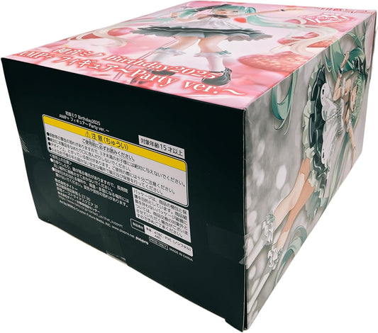 Hatsune 'Miku Birthday 2025 AMP+ Figure ~Party Version~