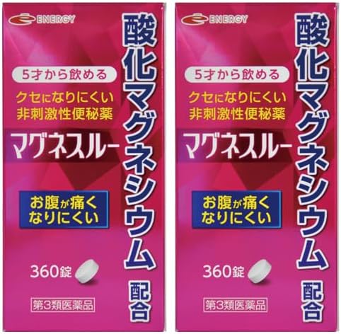 【第3類医薬品】マグネスルー 360錠 ×2