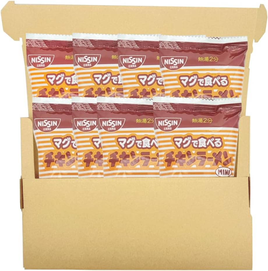 Nissin Chicken Ramen, Mini Assortment, 8 Bags, Instant Bag Noodles, Ramen, Instant Ramen