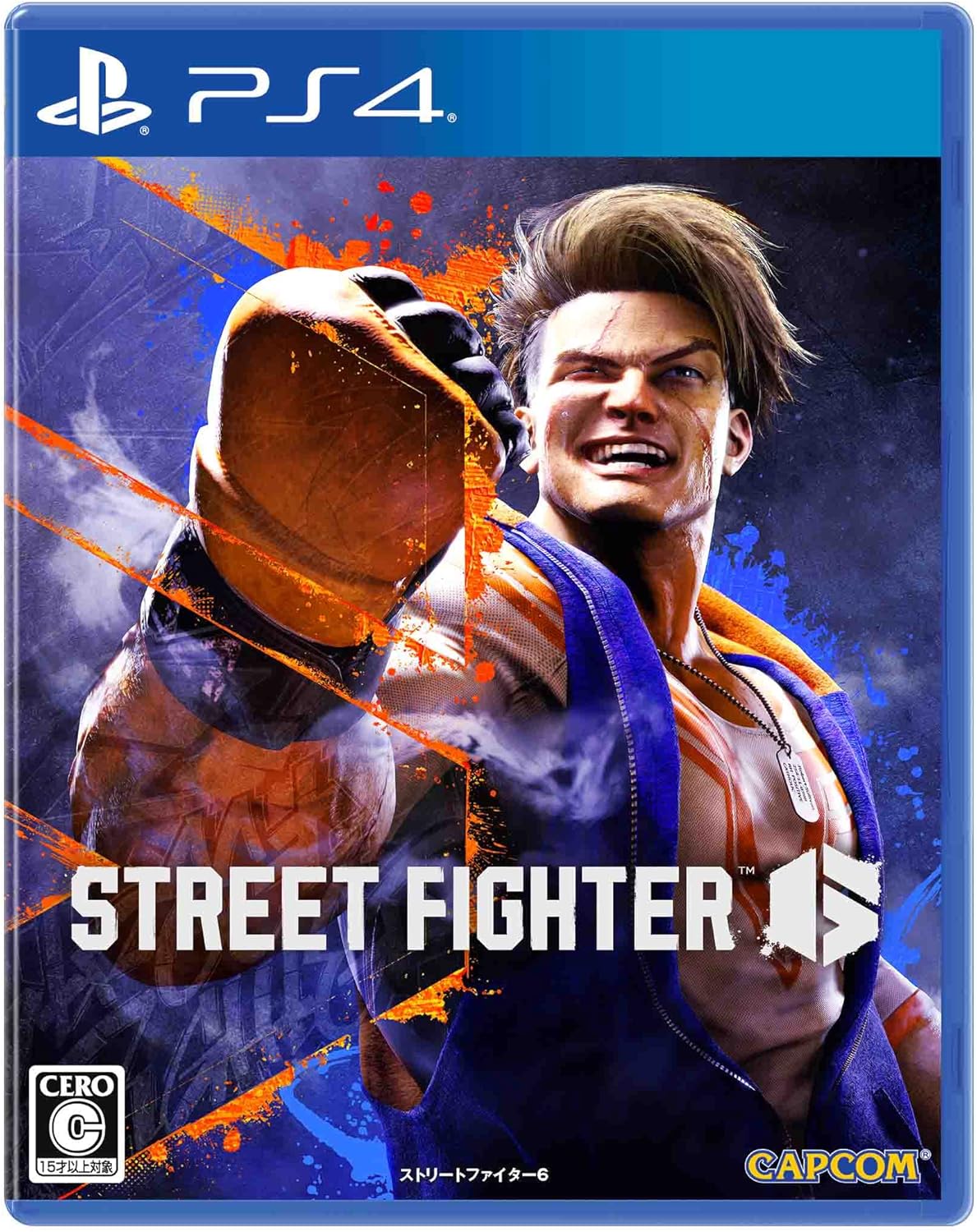 【PS4】ストリートファイター6
