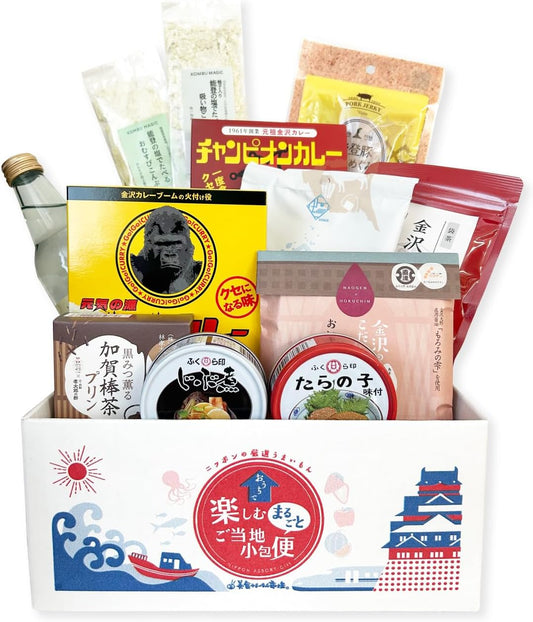 Gourmet Delivery Set, Ishikawa Prefecture, Souvenir, Local Gourmet, Gift, Local Parcel Service, Ishikawa Prefecture (S), Gastronomy Umaimon Market