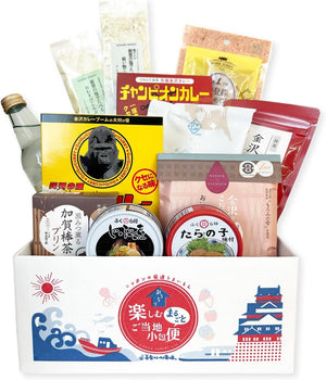 Gourmet Delivery Set, Ishikawa Prefecture, Souvenir, Local Gourmet, Gift, Local Parcel Service, Ishikawa Prefecture (S), Gastronomy Umaimon Market