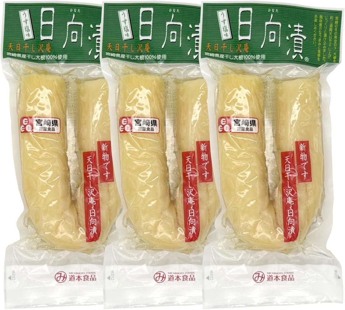 Domo Foods Tenhikizawan Hinaga Pickle, Pack of 1 x 3