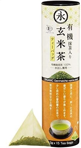Nagata Tea Garden Organic Matcha Brown Rice Tea Bag (0.1 oz (3 g) x 15 P), 100% Organic Tea, Organic Green Tea, Japanese Tea, Tea Pack, Tea Pack (1)