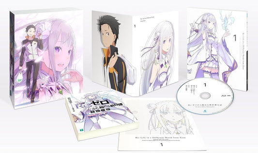Re:ゼロから始める異世界生活 1 [Blu-ray]