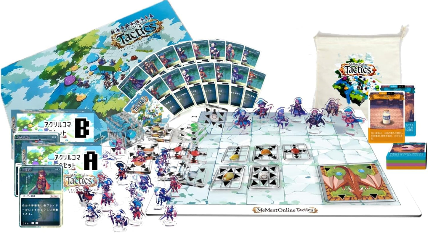 Mement Online Tactics (Deluxe Edition)
