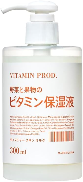 Vitamin Plod Moisturizing Skin Milk, Emulsion, 10.1 fl oz (300 ml), Moisturizing, Drying, Pores, Moisturizing, Vitamin C Derivative, Vitamin C Derivative