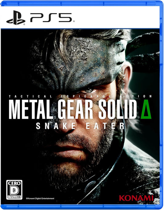 METAL GEAR SOLID Δ: SNAKE EATER 【メーカー特典あり】 ＜初回限定特典＞ DLCコード：ユニフォーム「ホワイトタキシード」 同梱