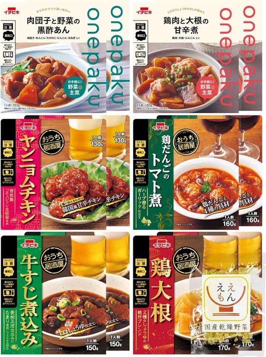 Retort Side Dishes, Enjoy Meat, Side Dishes, 6 Types, 12 Meats, Assortment, Set of 12, Ichibiki Retort Foods, Vegetables, Room Temperature Storage, Microwave Compatible, Dried Vegetables Produced in