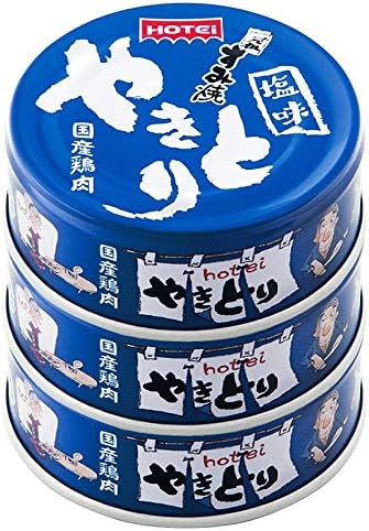 Hotei Yakitori Salt Flavor, 3 Cans