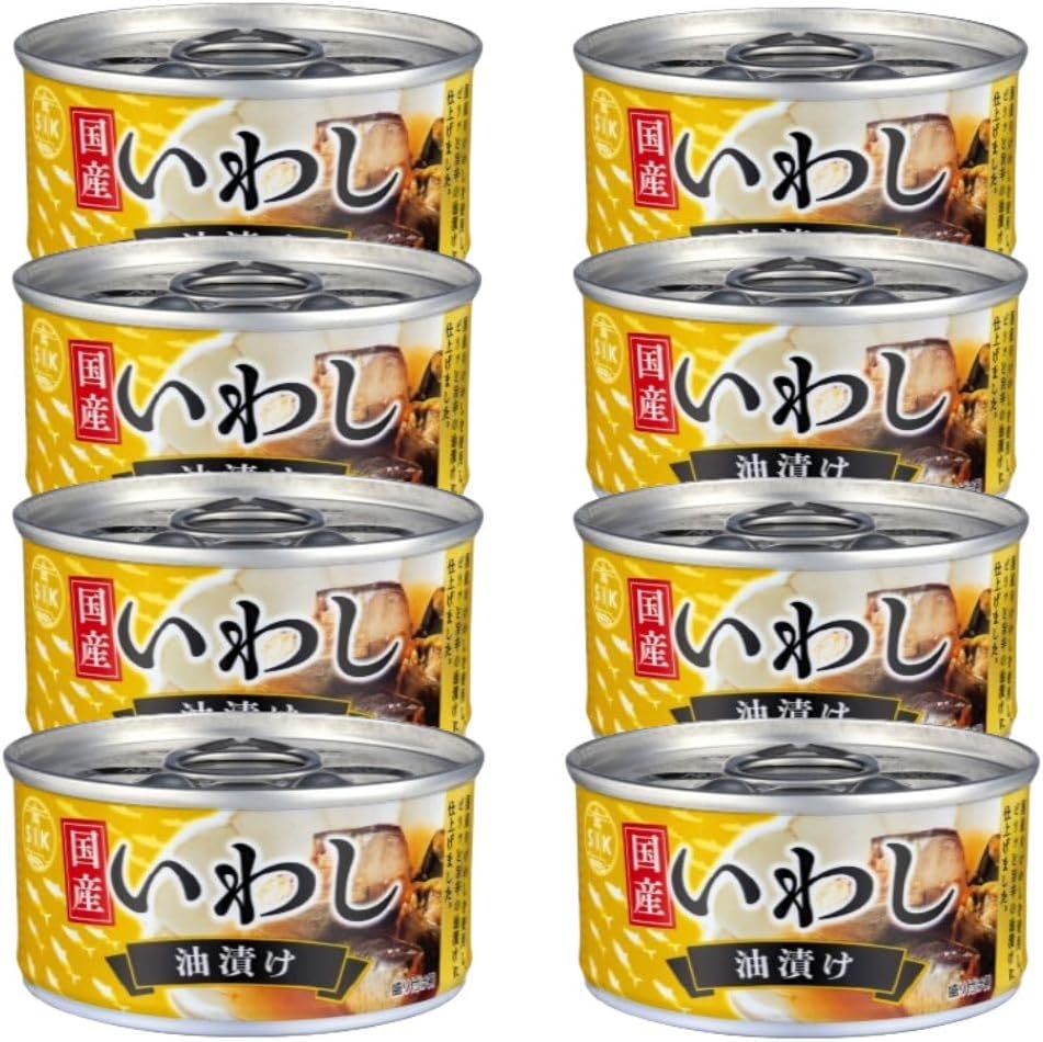 Iwashi Canned Oiled Rice Oil, Set of 8, Made with Domestic Salmon Oil, Spicy Snacks, Pasta, Emergency Food, Preserved Food, Original Seal Included | 国産いわし使用 紅花油 旨辛 おつまみ パスタ 非常食 保存食にも!