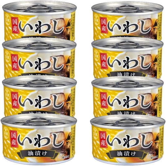 Iwashi Canned Oiled Rice Oil, Set of 8, Made with Domestic Salmon Oil, Spicy Snacks, Pasta, Emergency Food, Preserved Food, Original Seal Included | 国産いわし使用 紅花油 旨辛 おつまみ パスタ 非常食 保存食にも!