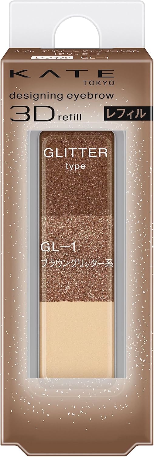 Kate Designing Eyebrow 3D (Glitter) GL-1 Refill