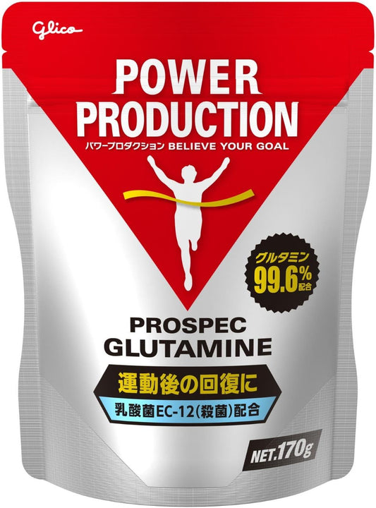 Power Production Prospec Glutamine Powder, 6.0 oz (170 g) (Approx. 34 Doses), Amino Acids, Lactic Acid Bacteria EC-12 (Sterilized), High Glutamine Formulation (99.6%)