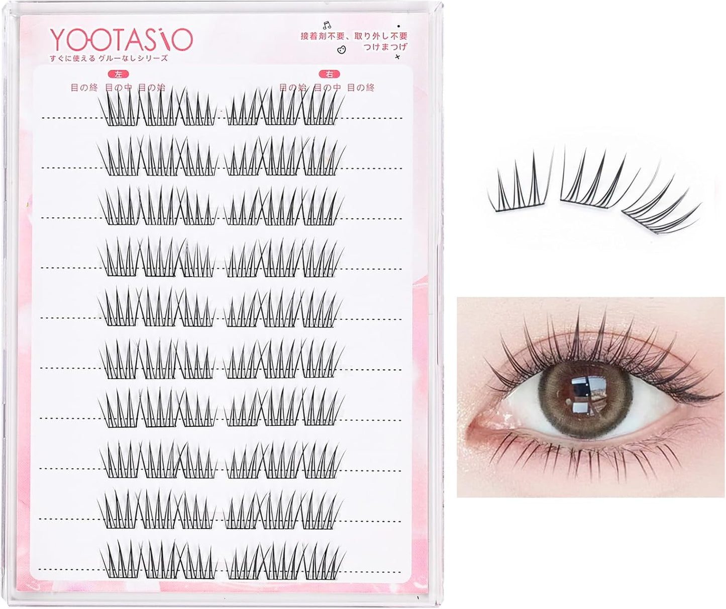 Partial False Eyelash Glue, No Glue Required, Non-Incurable, One Second Matsueku, High Adhesion, Feel, Popular, Beginners, Durable, Lightweight, Comfortable, Travel and Daily Use (60 Bundles