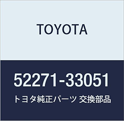 Toyota Genuine Parts Rear Suspension Member Body Mounting Cushion FR Camry HYBRID Part Number 52271-33051