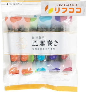 Fuuga Nori Snacks Fuuga Maki 1 Bag 5 Varieties 12 Piece Mix Pack Snacks Souvenirs Rolled Assortment Kumamoto
