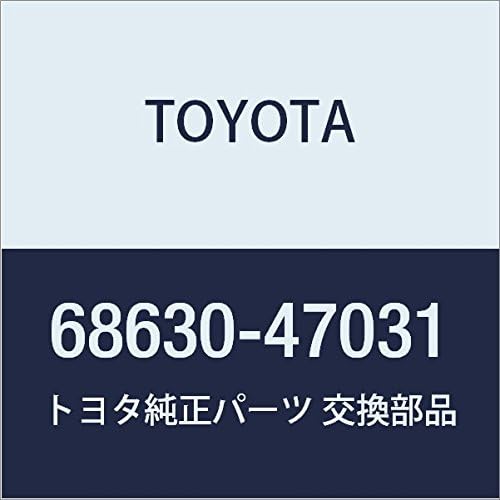 Toyota Genuine Parts Rear Door Check ASSY LH Prius, Prius (PLUG-IN HBD), Part Number 68630-47031