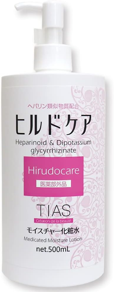 TIAS Heparin Simulation Hildo Care Moisture Lotion 16.9 fl oz (500 ml) Quasi Drug