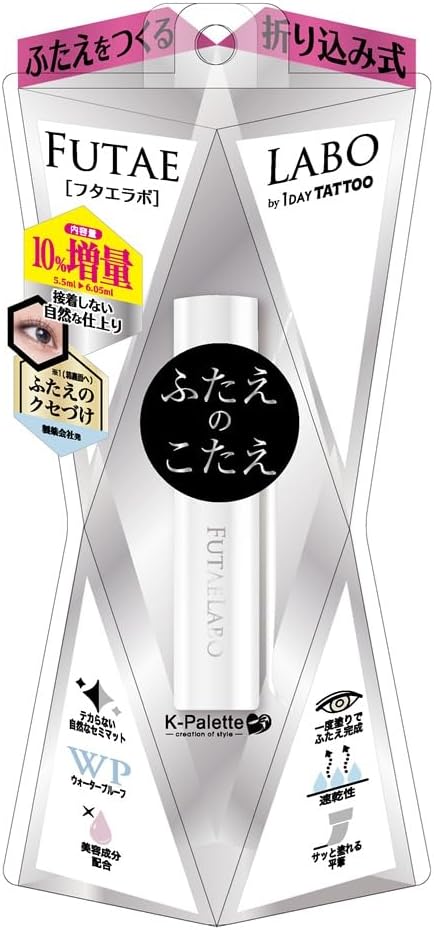 K-Palette K-Palette Real Double Eyelid Z01 Clear 0.2 fl oz (6.05 ml) 10% Increase
