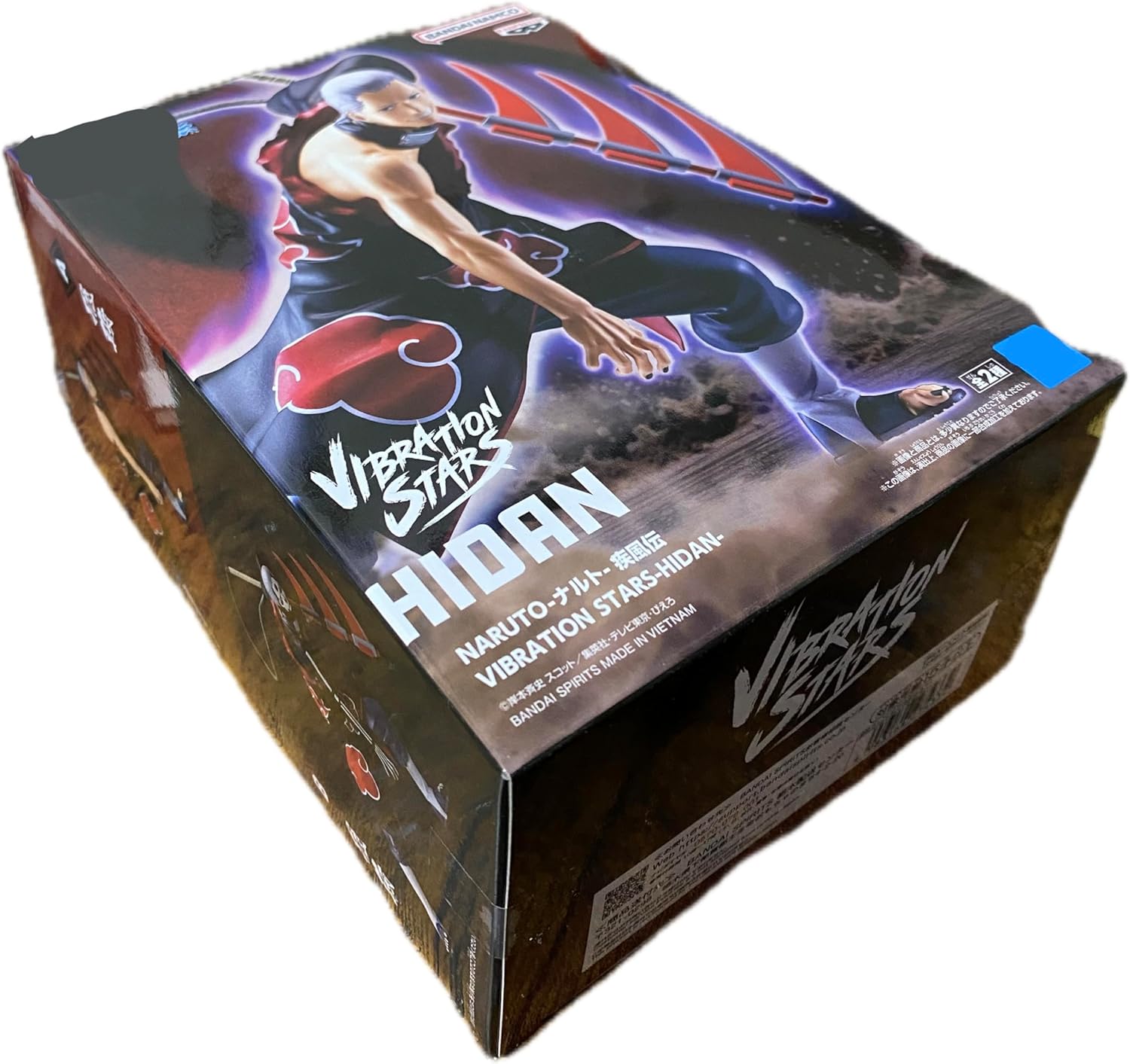 Naruto Shippuden VIBRATION STARS-HIDAN Figure, Total Length: Approx. 5.1 inches (13 cm)