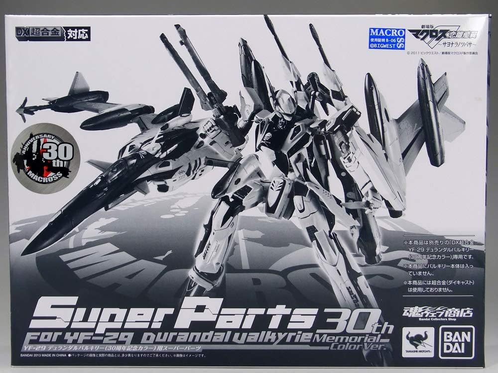 Bandai DX Chogokin Macross F YF-29 Durandal Valkyrie (30th Anniversary Color) Super Parts (Mashii Web Exclusive)