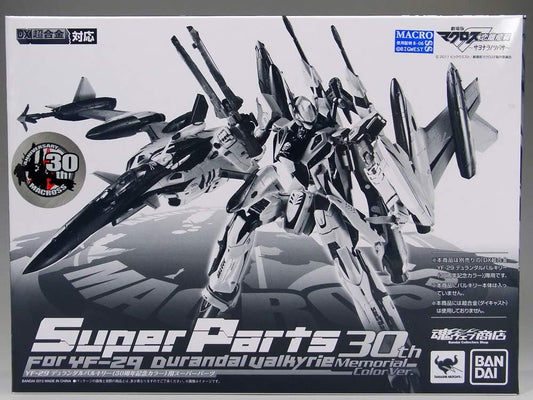 Bandai DX Chogokin Macross F YF-29 Durandal Valkyrie (30th Anniversary Color) Super Parts (Mashii Web Exclusive)