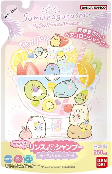 Sumikko Gurashi Rinse In Pump Shampoo Refill