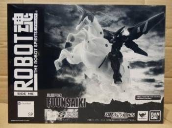 ROBOT魂(ロボット魂)＜SIDE MS＞風雲再起【魂ウェブ商店限定】