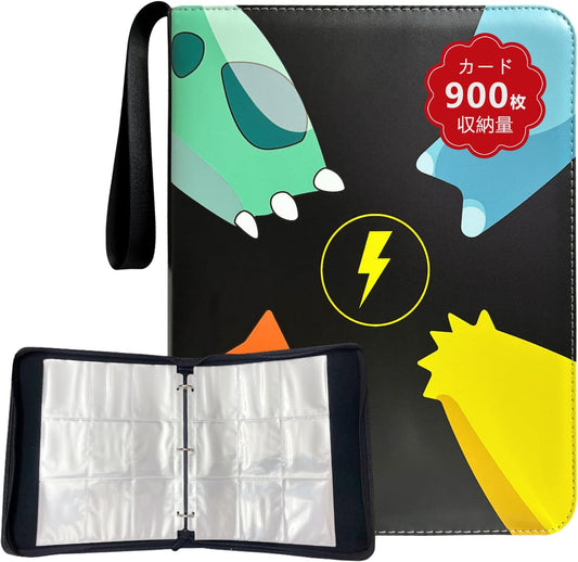 Card Holder, Compatible with Pokemon Cards, Case, Can Store Up to 900 Cards, Card File, Card Case, Trading Card, Trading Card Case, Pokemon Card, File, Card Binder, Trading Card File, Perfect