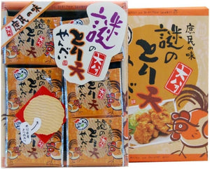 Oita Souvenir, Toriten Rice Crackers, 30 Pieces, Popular Souvenir, Kyushu