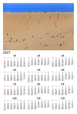 【2027年カレンダー】【日本の風景ポストカード】鳥取県鳥取市、人々が行き交う雄大な鳥取砂丘１ はがき お土産 ハガキ 撮影/kazukiatuko