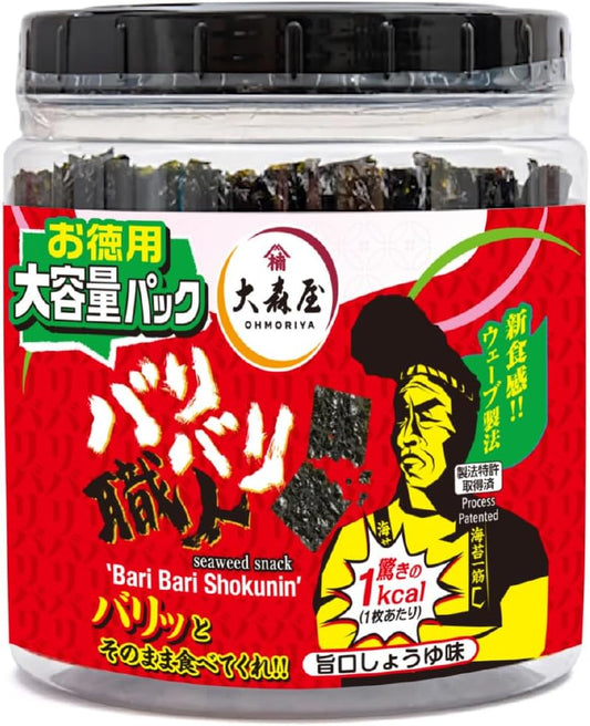 Omoriya Bali Artisan Flavor Soy Sauce Flavor, 60 Pieces