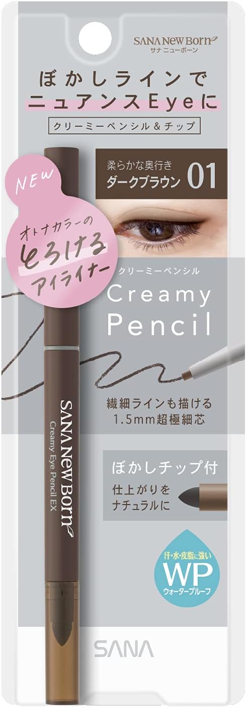 Newborn Creamy Eye Pencil EX 01