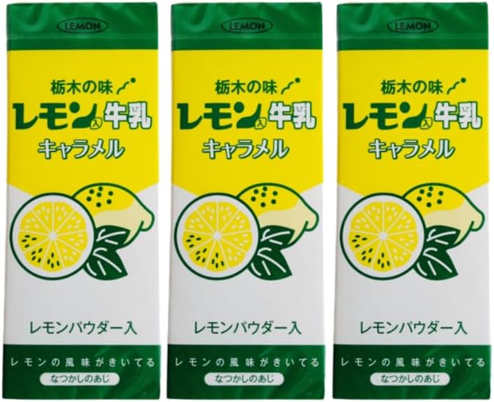Lemon Milk Caramel Set of 3 Boxes Tochigi Flavor Tochigi Souvenir