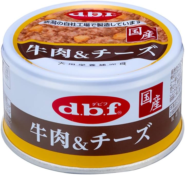 Debif Canned Beef & Cheese, 3.2 oz (85 g) x 24 Cans
