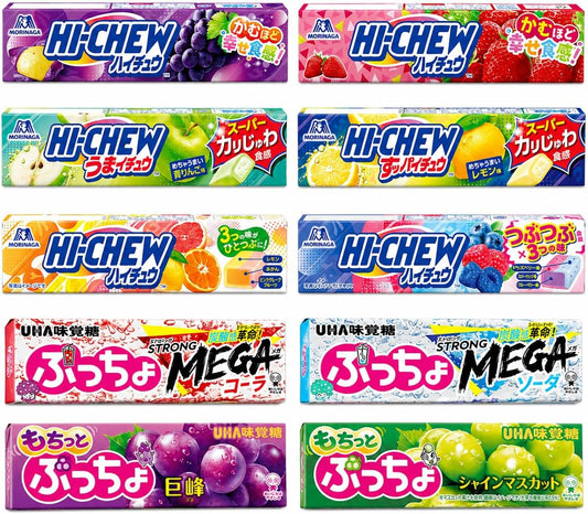 Haichu & Puncho Assorted 10 Types Set, Individually Packaged, Sweets, Assorted, For Scatters, Giveaways, Events, Children's Parties, Work, Snacks, Bulk Purchase