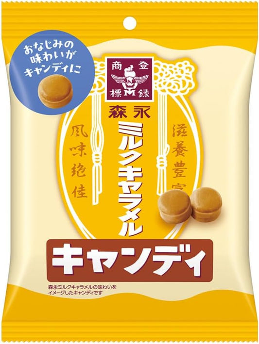 Morinaga Milk Caramel Candy 74g