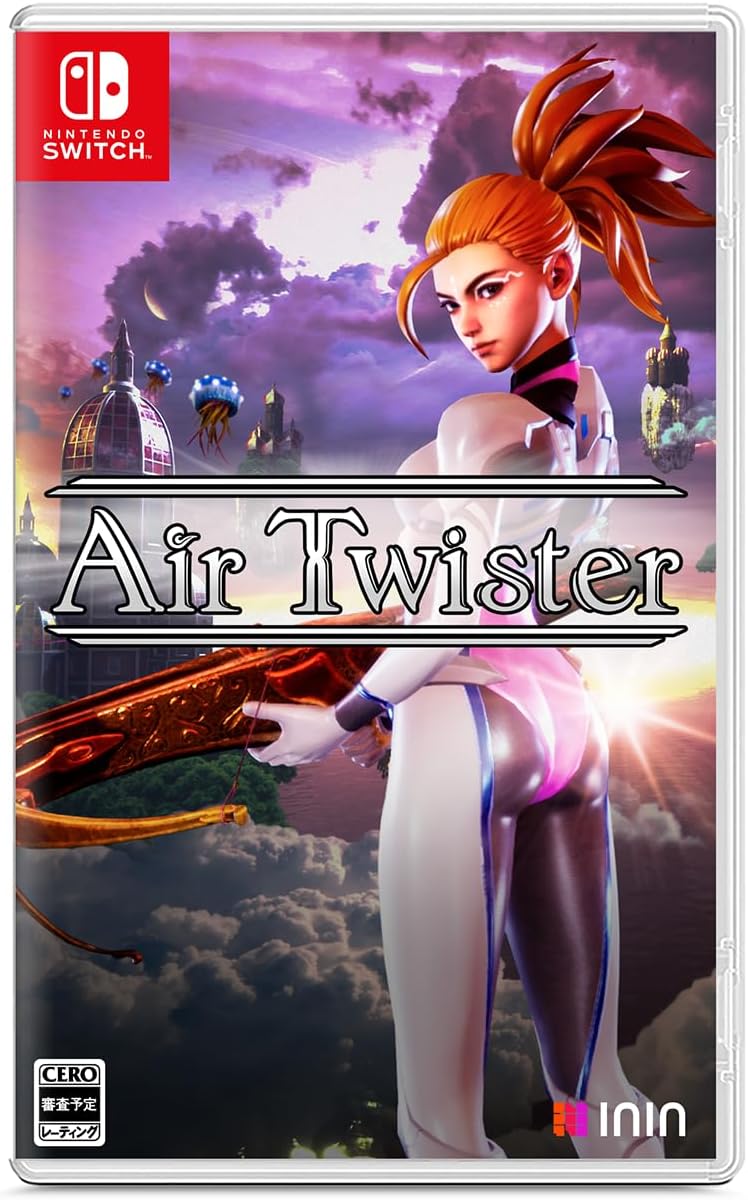 SW版 AirTwister 通常版