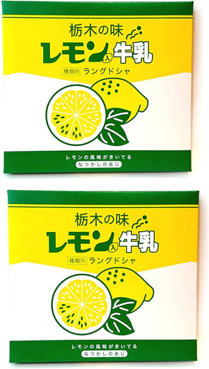 Tochigi Flavor Milk Langdosha with Lemon, Set of 10, Lemon Flavor, Nostalgic Flavor