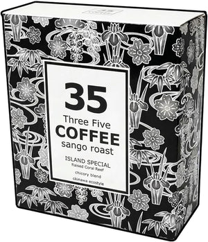 35COFFEE Coffee ISLAND SPECIAL Coral Roast Chicory Blend Tetra Bag Coffee 1 Box (5 Pack) Okinawa Souvenir
