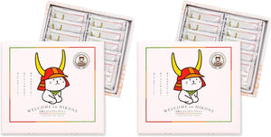 Nagatoyya Welcome to Hikone Langdosha, Pack of 10 (x2)
