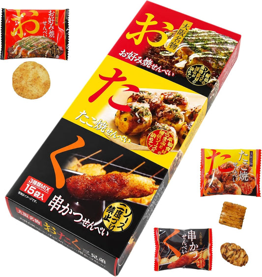 【Osaka Specialty】Otaku Three Brothers Set: Okonomiyaki Crackers, Takoyaki Crackers, Kushikatsu Crackers - 3 Types, 15 Bags
