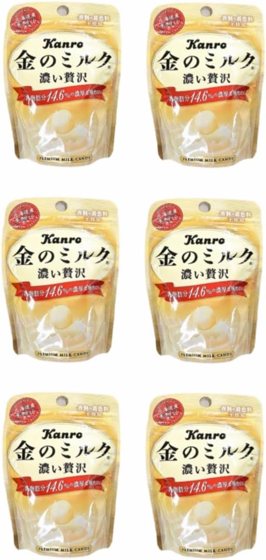 [Bulk Purchase] Gold Milk Candy Pouches 6 Pieces