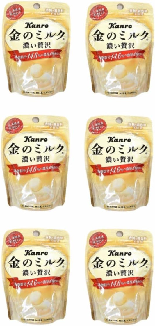 [Bulk Purchase] Gold Milk Candy Pouches 6 Pieces