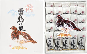 Raicho no Sato 25 pieces, European-style baked confectionery, wafers, Tanakaya, Shinshu Nagano sweets (x2)