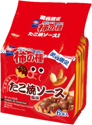 Kameda's Persimmon Seeds, Takoyaki Sauce Flavor, 6 Bags, 3.8 oz (108 g), Local Souvenir, Hyogo