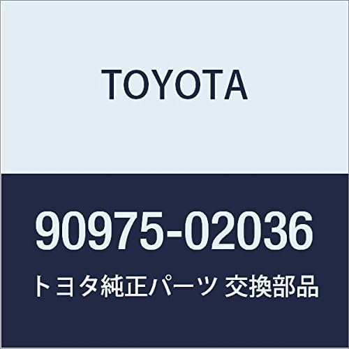 Toyota Symbol, Emblem, Genuine Parts